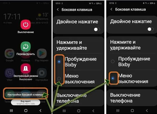Утечки персональных данных: чем они опасны для пользователей и как от них защититься