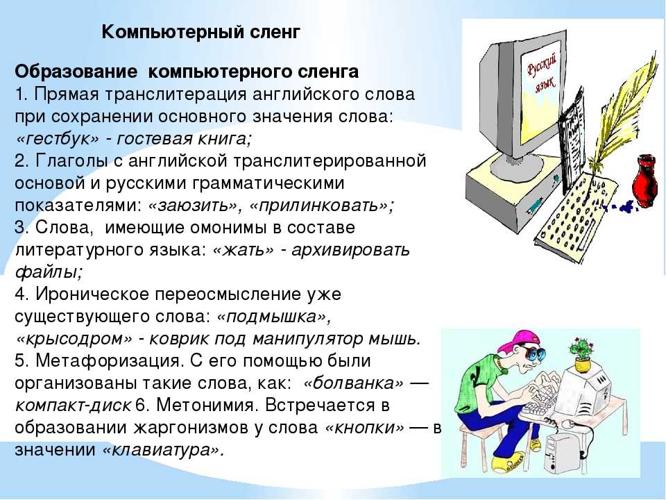 Как скачать игру на телефон через компьютер: шаг за шагом [2020]