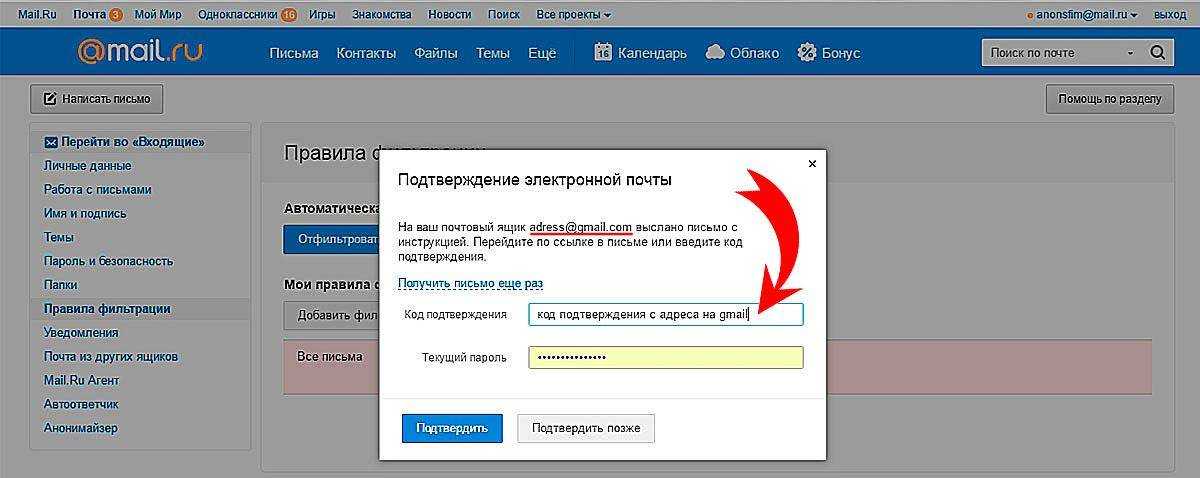 Настройка точечного обхода блокировок на роутере с openwrt