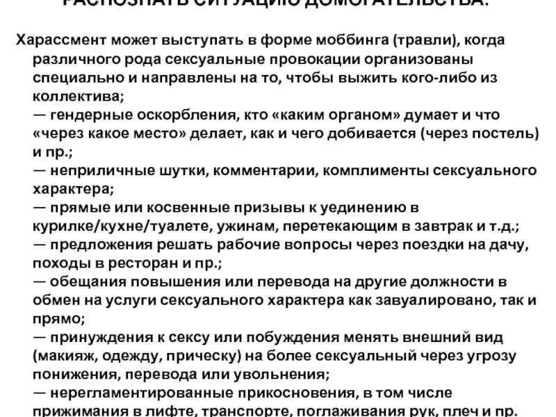 В чём разница между usb 2.0 и usb 3.0, 3.1 и 3.2