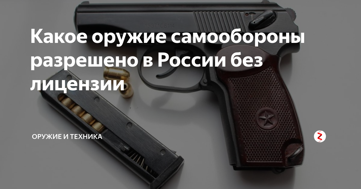 6 книг, которые помогут развить критическое мышление — нож