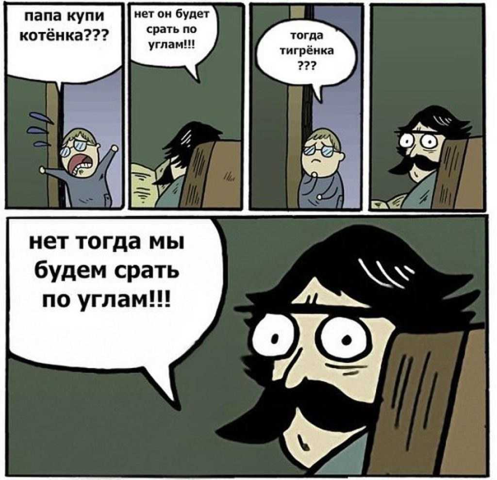 Облачный игровой сервис для гейминга
