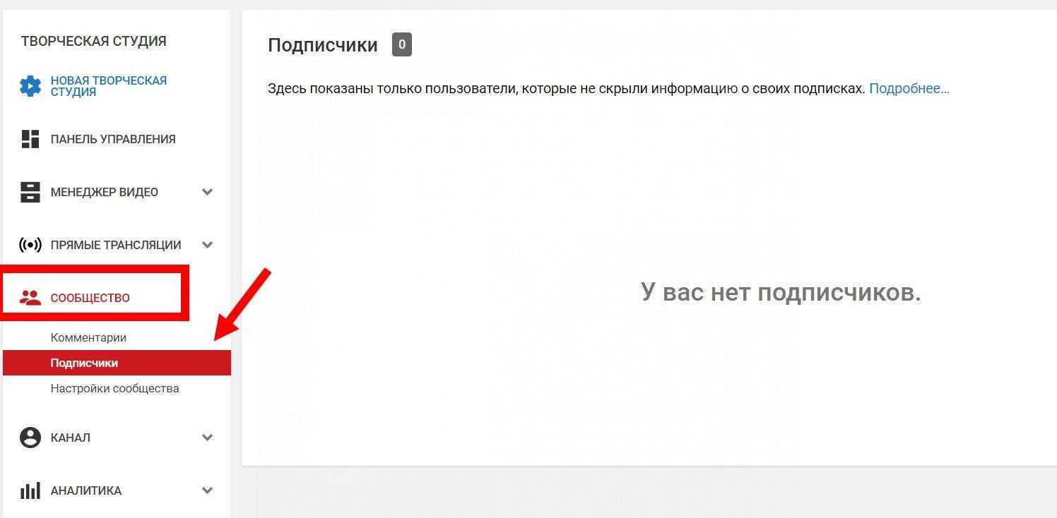 Самые популярные ютуберы в мире: топ-10 знаменитых блогеров