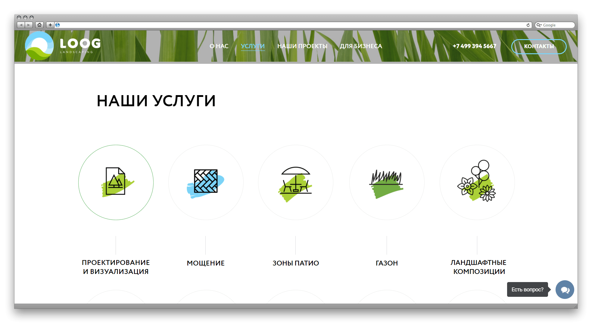 Топ-10 конструкторов сайтов: описание, тарифы, особенности