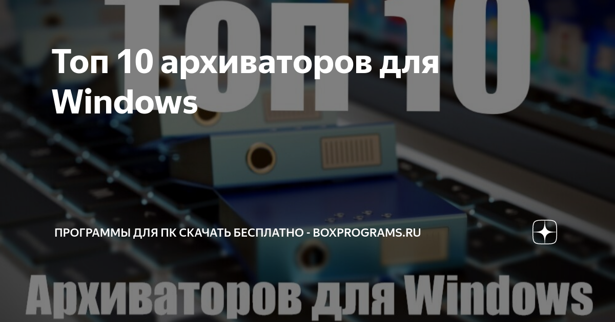 Лучшие бесплатные приложения для инвестиций