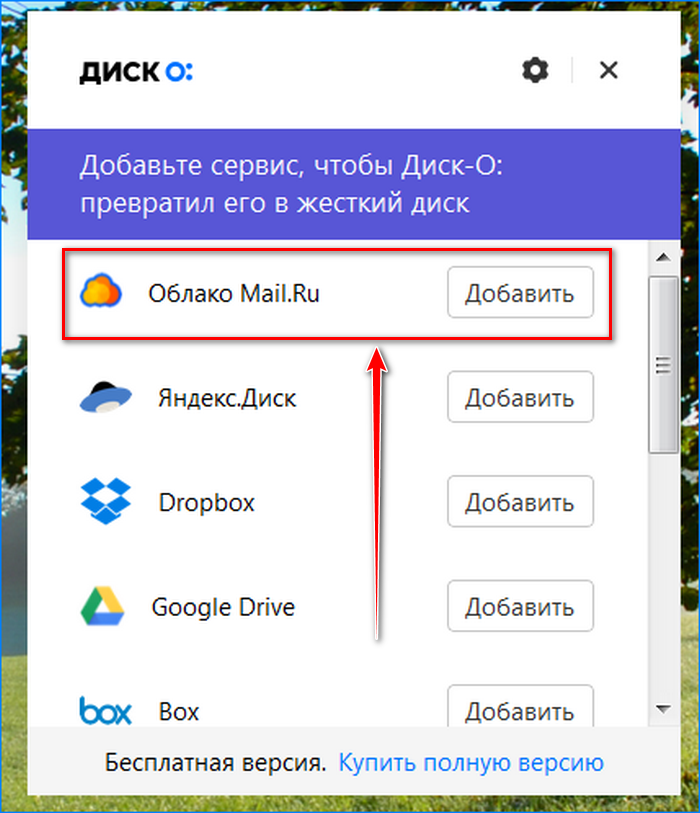 Память заполнена на android, хотя там ничего нет: почему и что делать