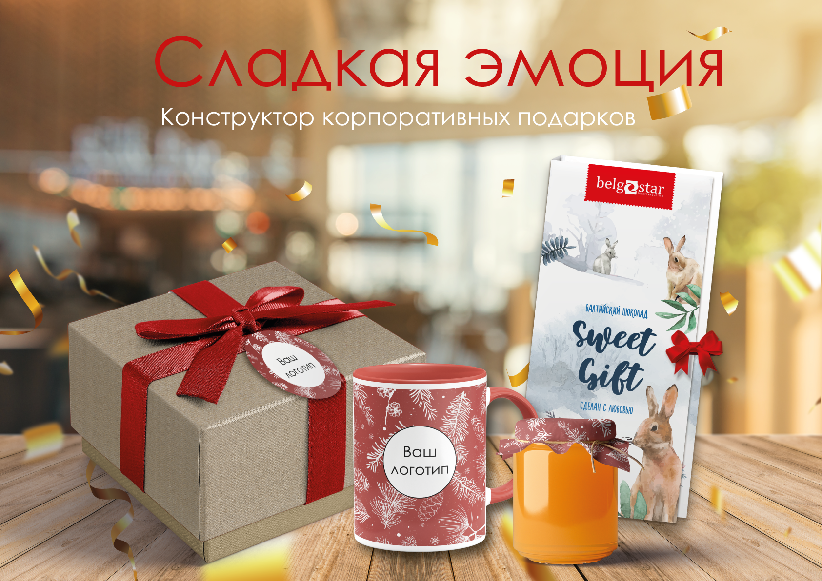 10 сервисов для организации списка дел и повышения продуктивности в 2021 году / хабр