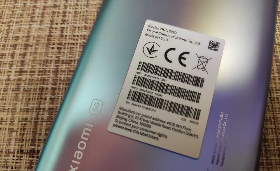 Как проверить смартфон xiaomi (redmi) перед покупкой на оригинальность и работоспособность