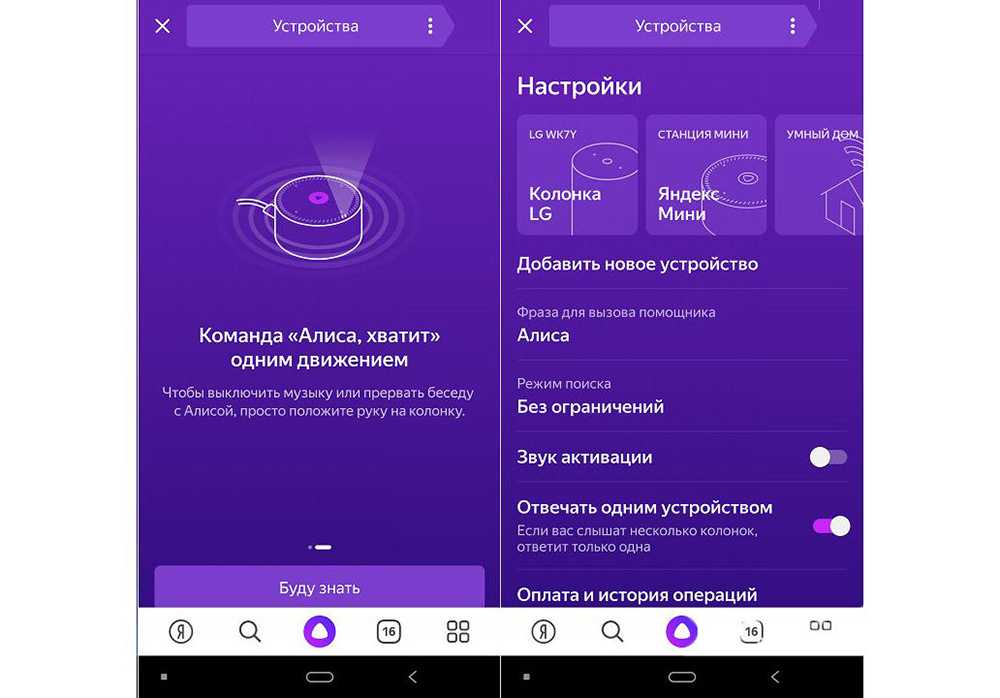 It диктант 2021 для студентов вузов и учреждений спо — ответы