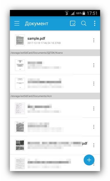 5 лучших приложений для работы с pdf файлами на андроид
