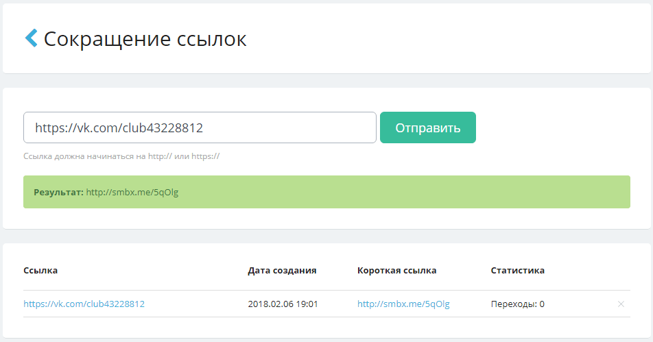 Maps sdk для android: краткое руководство  |  google developers