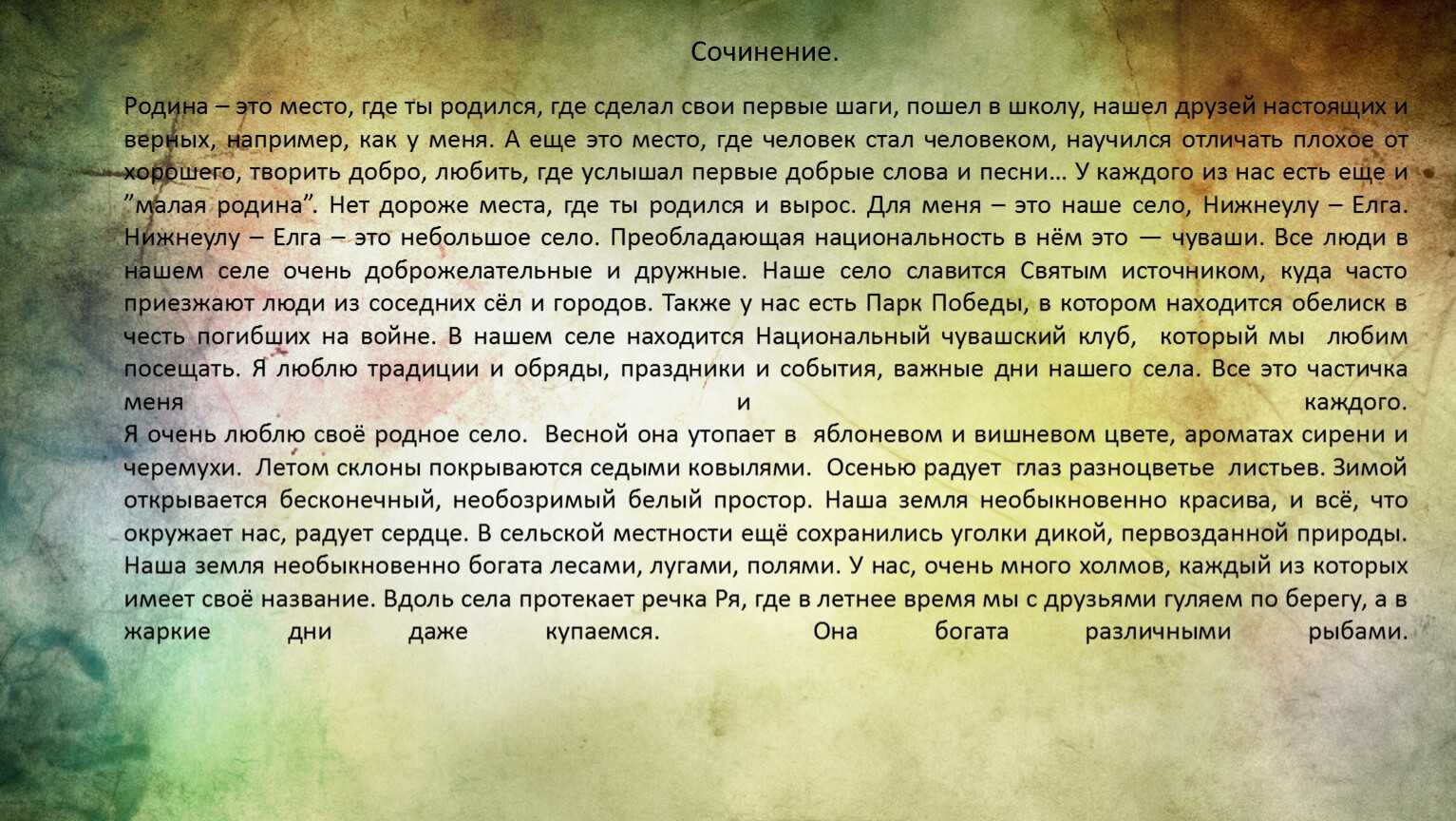 Picasa - скачать бесплатно picasa 3.9.141 от google на русском языке
