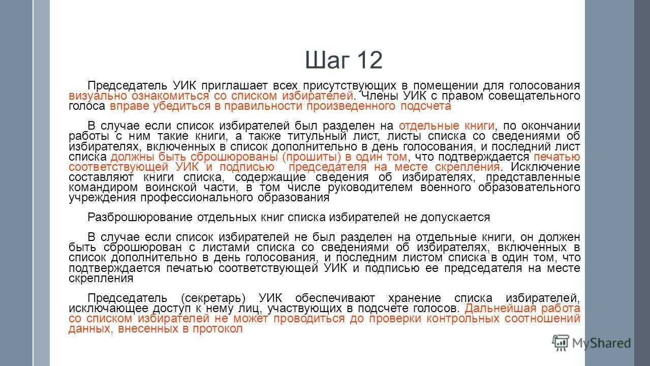 Пчёлы против мёда: илон маск выступил против искусственного интеллекта