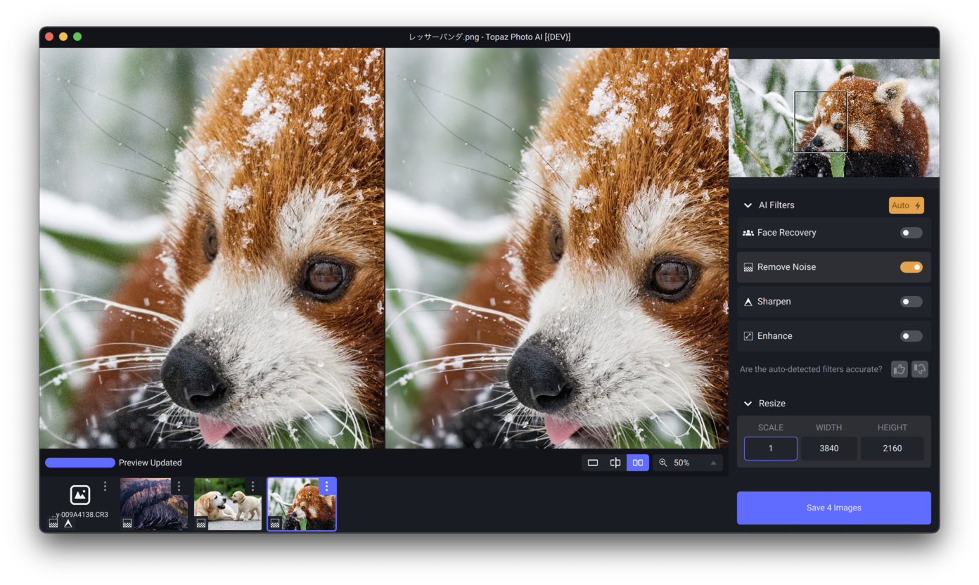 Topaz labs video ai review: the best just got better