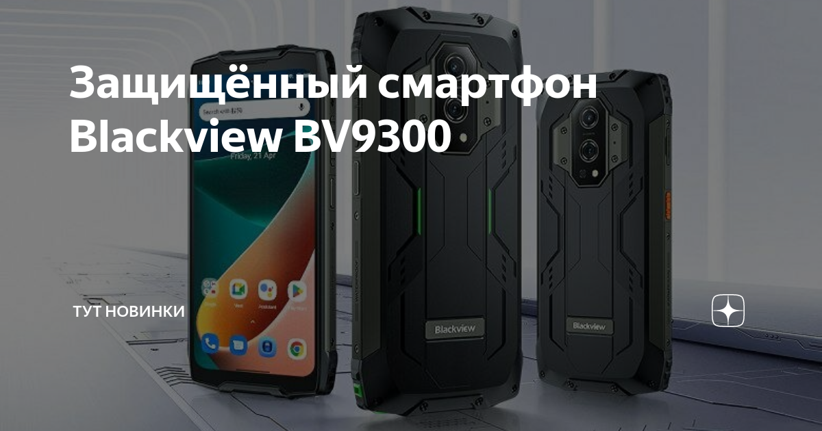 Как написать сравнительный анализ