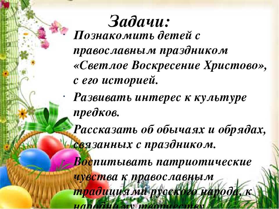Значение числа 1111 в нумерологии