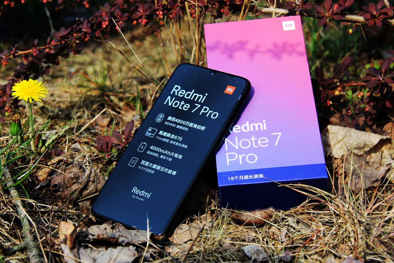 Xiaomi note отзыв. Redmi Note 7 Pro. Xiaomi Note 7 Pro. Xiaomi Redmi Note 7 / Note 7 Pro. Xiaomi Redmi Note 7 Pro 6/128gb.