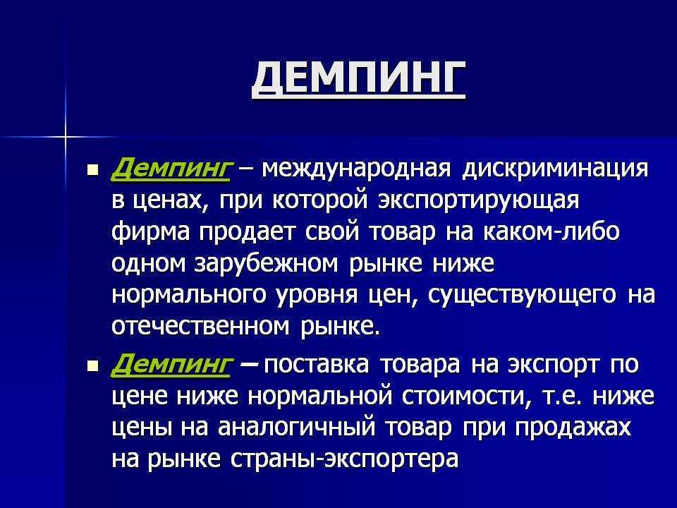 Подешевеет ли iphone 12 после выхода iphone 13? — techadvice