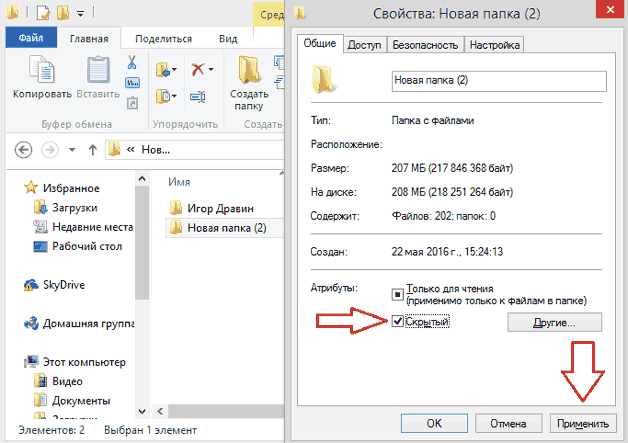10 советов для смартфона, которые повысят его работоспособность