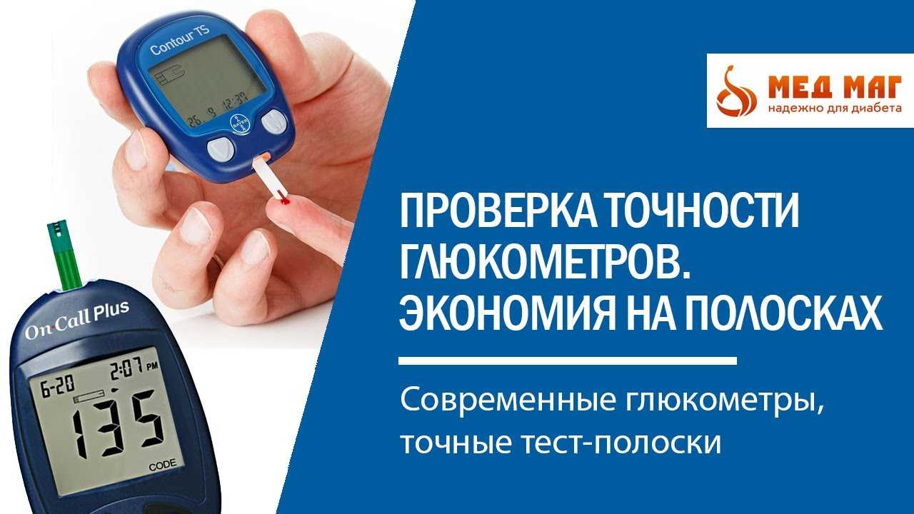 Выбор редакции