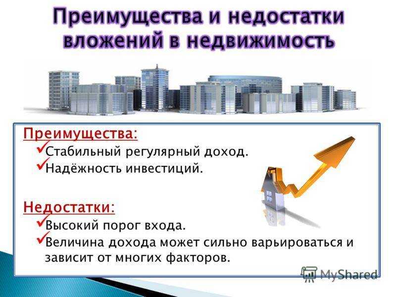 Sndeepinfo