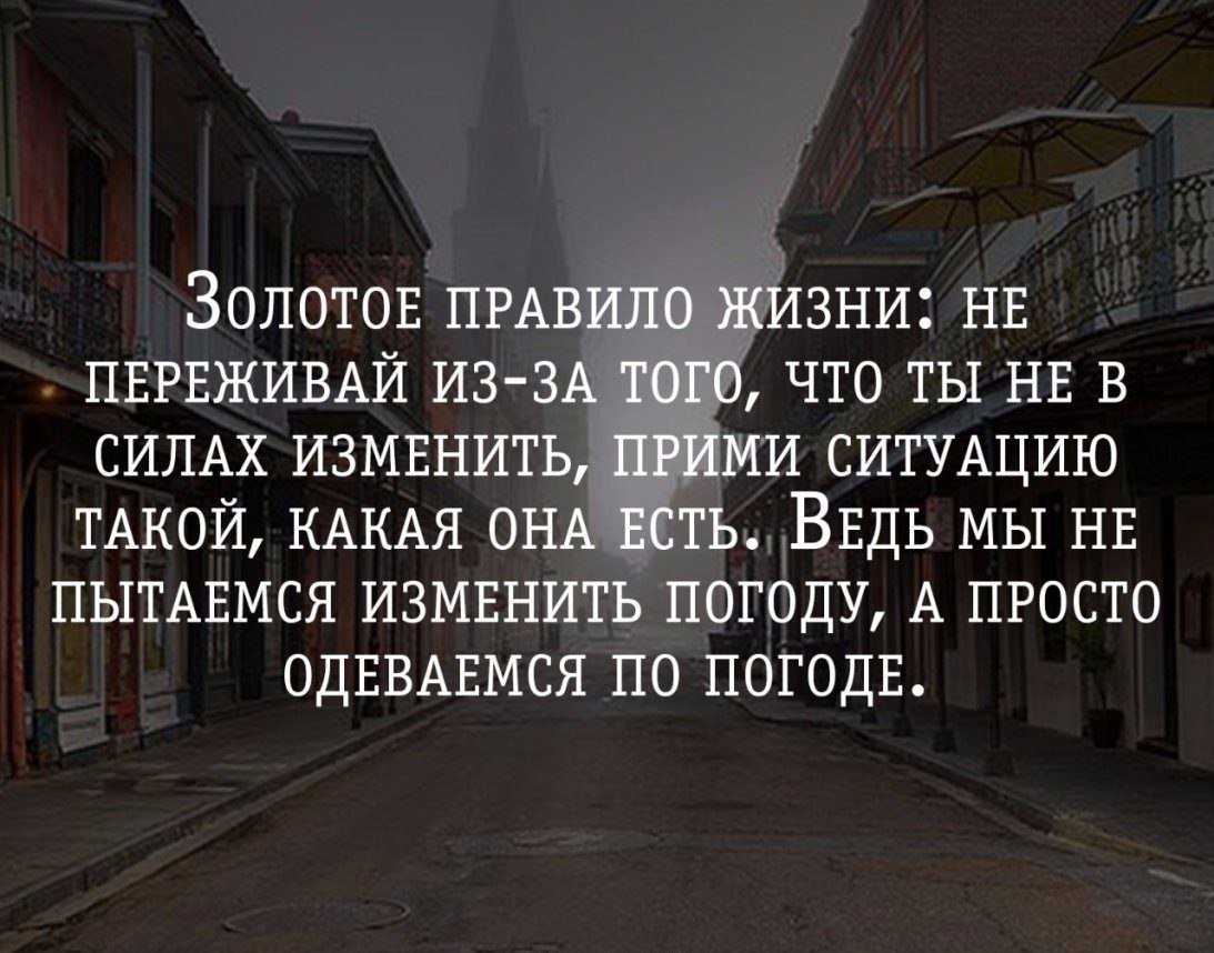 Удалить netadapter с компьютера (инструкция) | спайваре ру