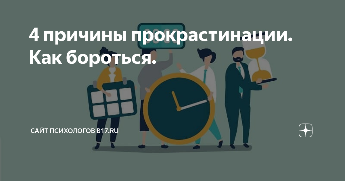 Что авторам следует знать о новом алгоритме определения полезного контента, который используется в google с августа 2022 г.  |  блог центра search console  |  google developers