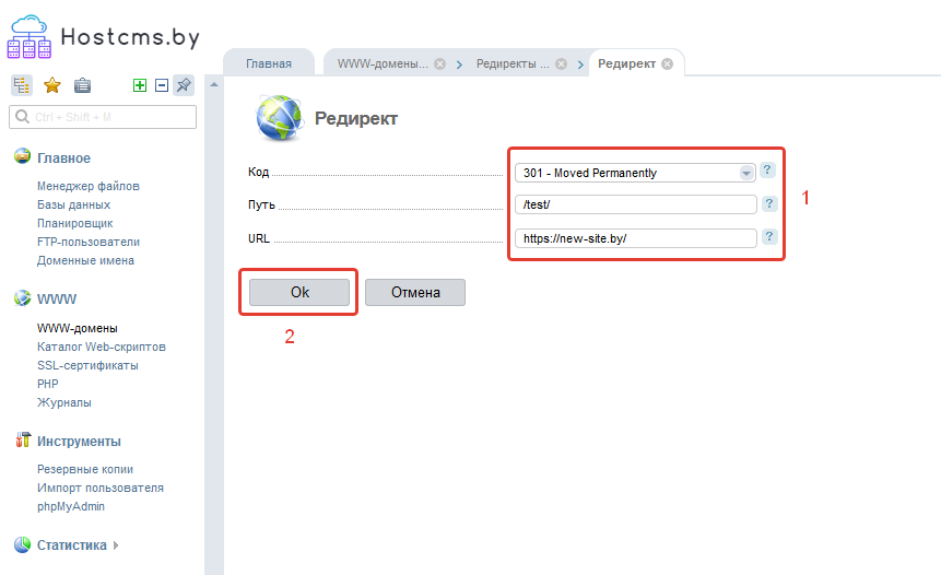 Nginx, apache настройка редиректов (переадресация) [айти бубен]