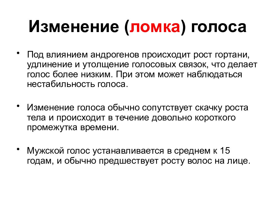 15 лучших синтезаторов речи для озвучки текста 2022 года. топ 15 лучших синтезаторов речи на русском языке
