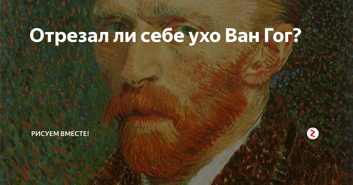 Первый признак шизофрении: распознать и остановить