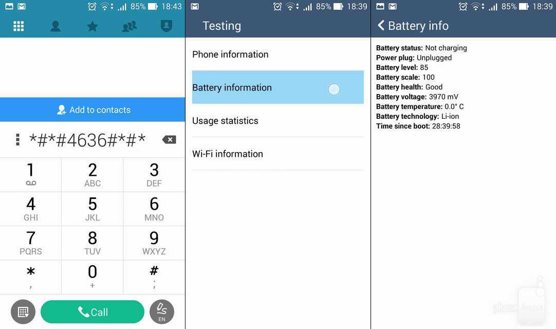Как контролировать состояние аккумулятора android устройства