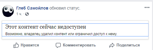 Фотография профиля в whatsapp — загрузка и редактирование аватарки на смартфоне или компьютере
