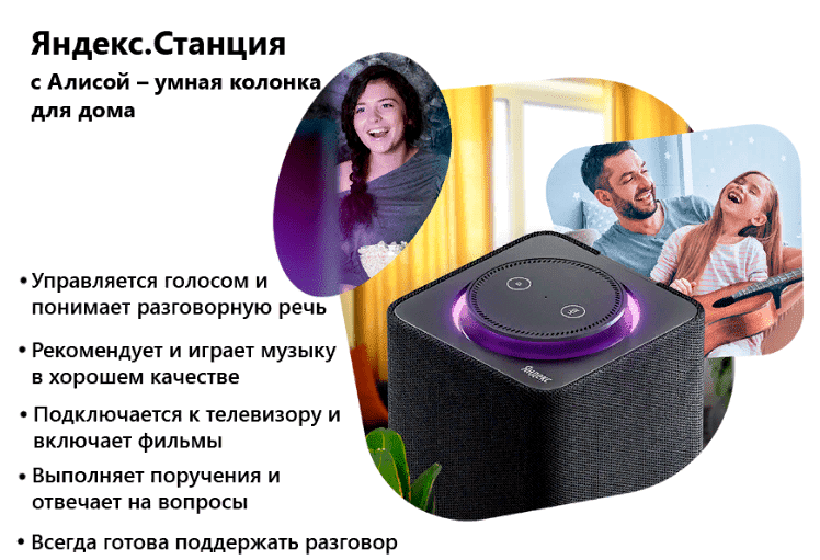 20 секретов поиска google