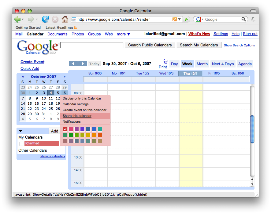 Notion google calendar: 2-way sync automation