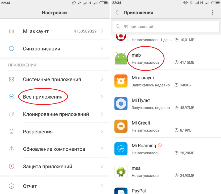 4 причины обновить bios на пк и 2 причины этого не делать