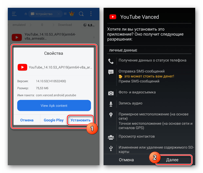 10 лучших видеосервисов, которые заменят вам youtube