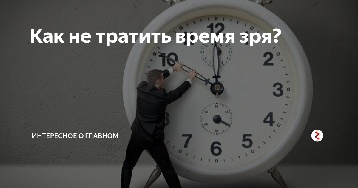Сколько книг читать в день?