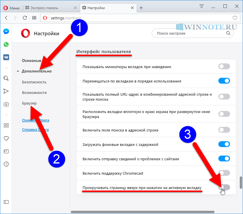 Как устранить неполадки с обработкой аудиодорожки и видео на youtube - cправка - youtube