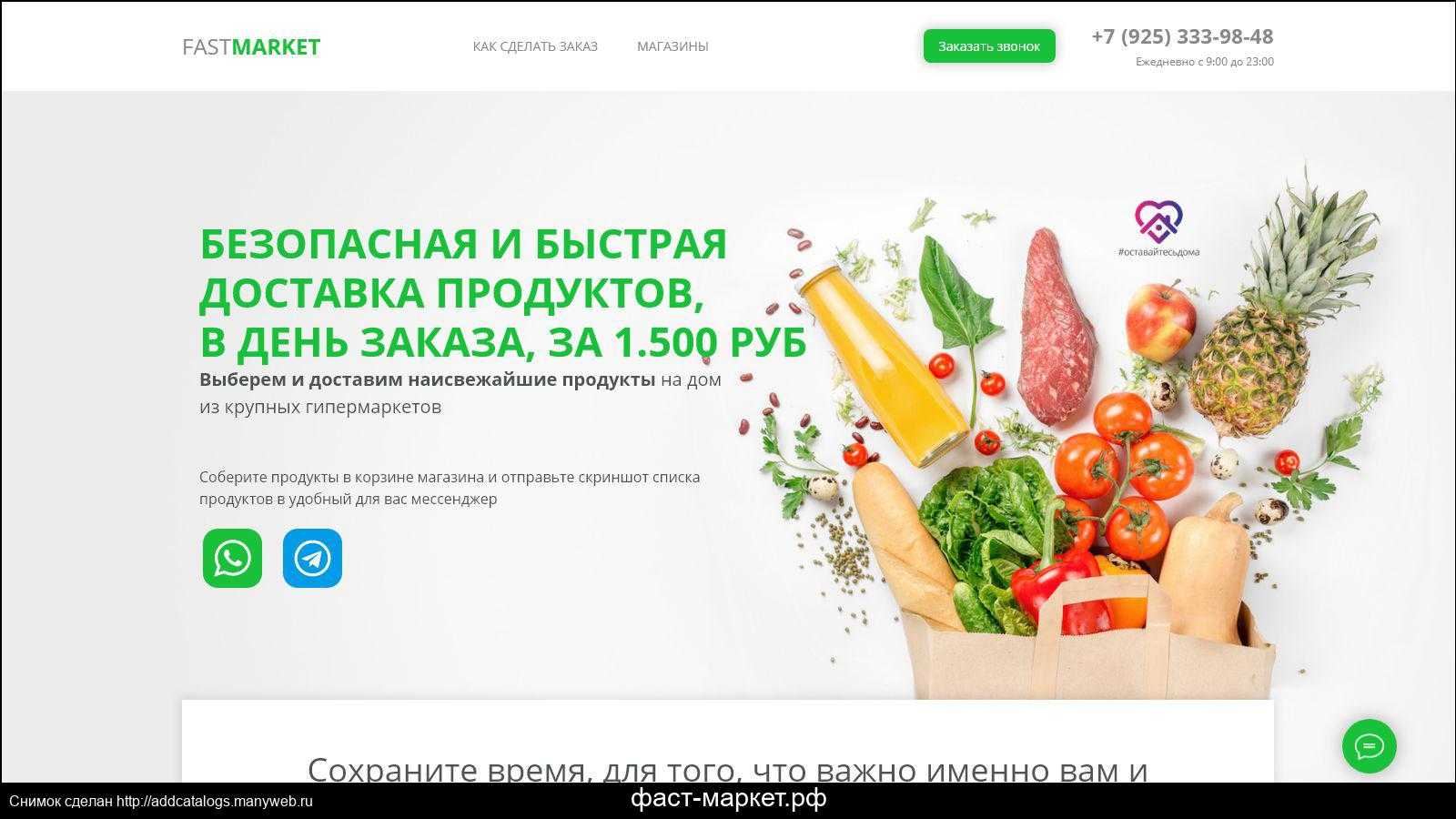 9 лучших смарт-часов с круглым дисплеем – рейтинг 2023
