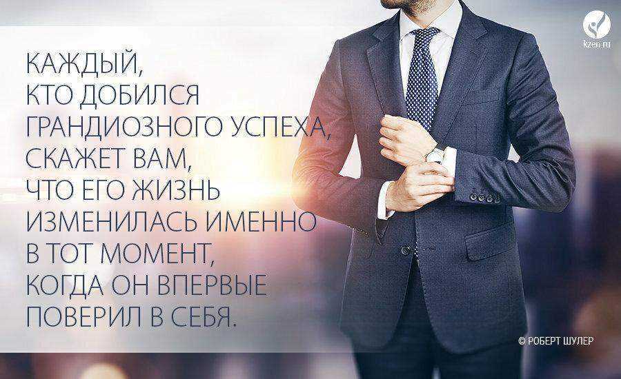 Печорин — портрет своего поколения (по роману «герой нашего времени»). печорин как представитель портрета поколения печорин как представитель портрета поколения кратко