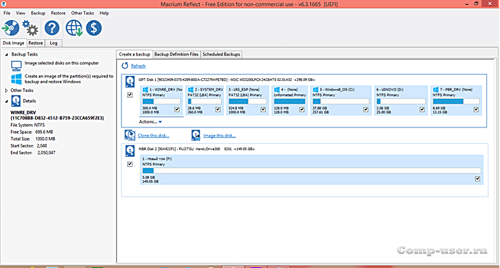 Hekasoft backup restore 0.95 free download