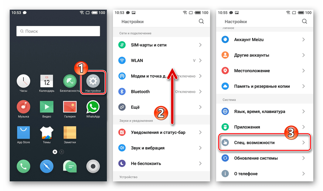 Смартфон «не видит sim-карту» – как исправить ошибку