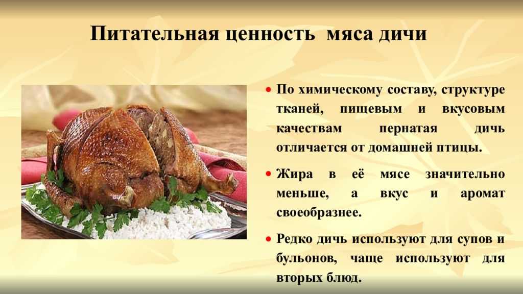 Интересные факты о странах мира: топ-10 самых невероятных