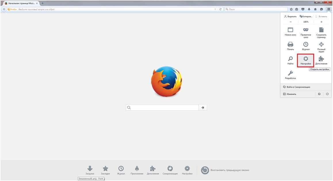 Как узнать, что ваши пароли украли, и что с этим делать: советы zoom. cтатьи, тесты, обзоры