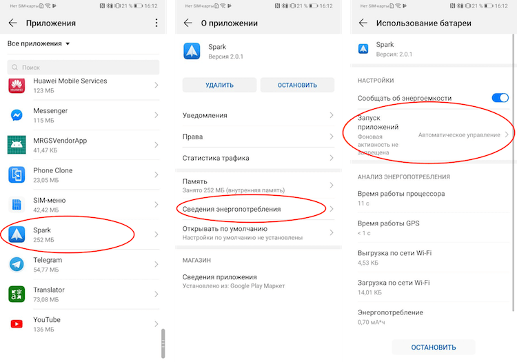 Двухфакторная аутентификация что это простыми словами
