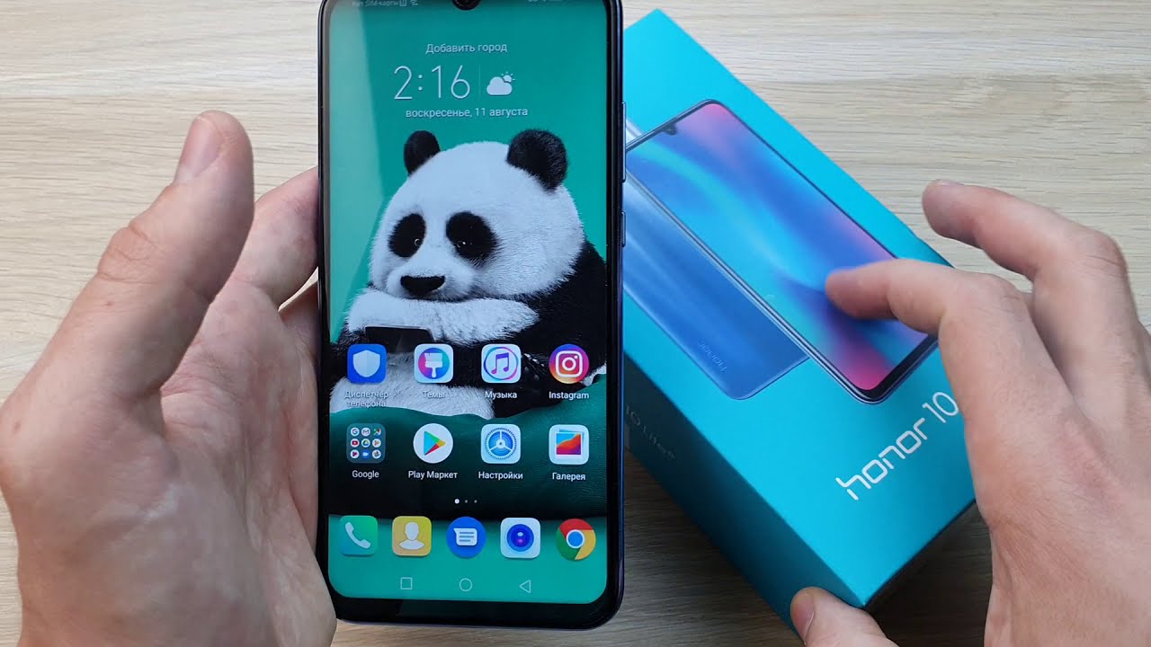 Тестируем интересный бюджетний Honor 10 Lite от Huawei Преимущества и недостатки упрощенной версии популярного флагмана