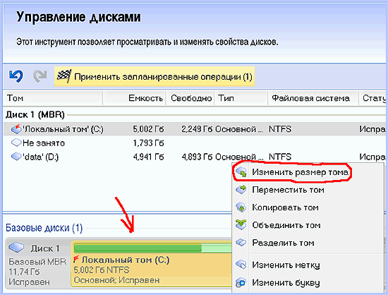 Гта 5 бесплатно только сегодня для стим версии игры