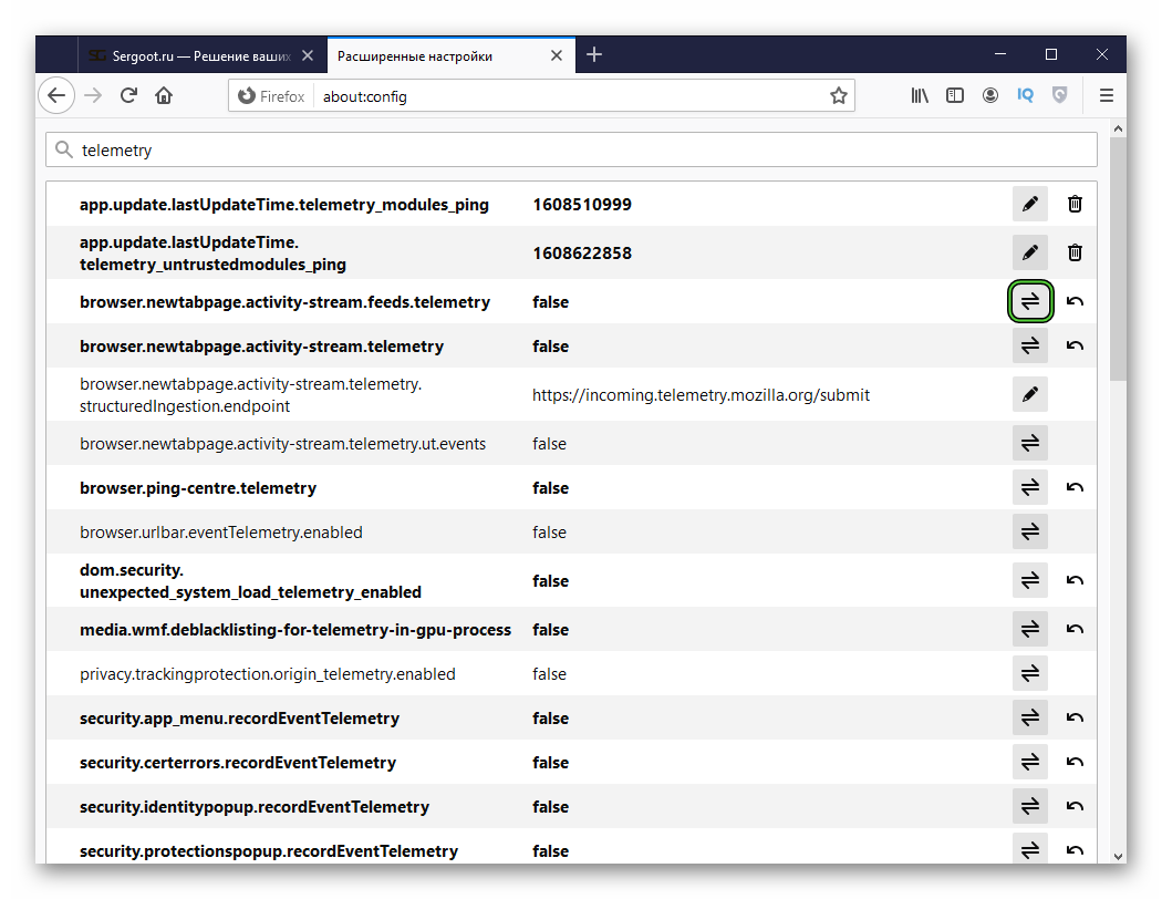 Лис на страже. полное руководство по настройке приватности в firefox