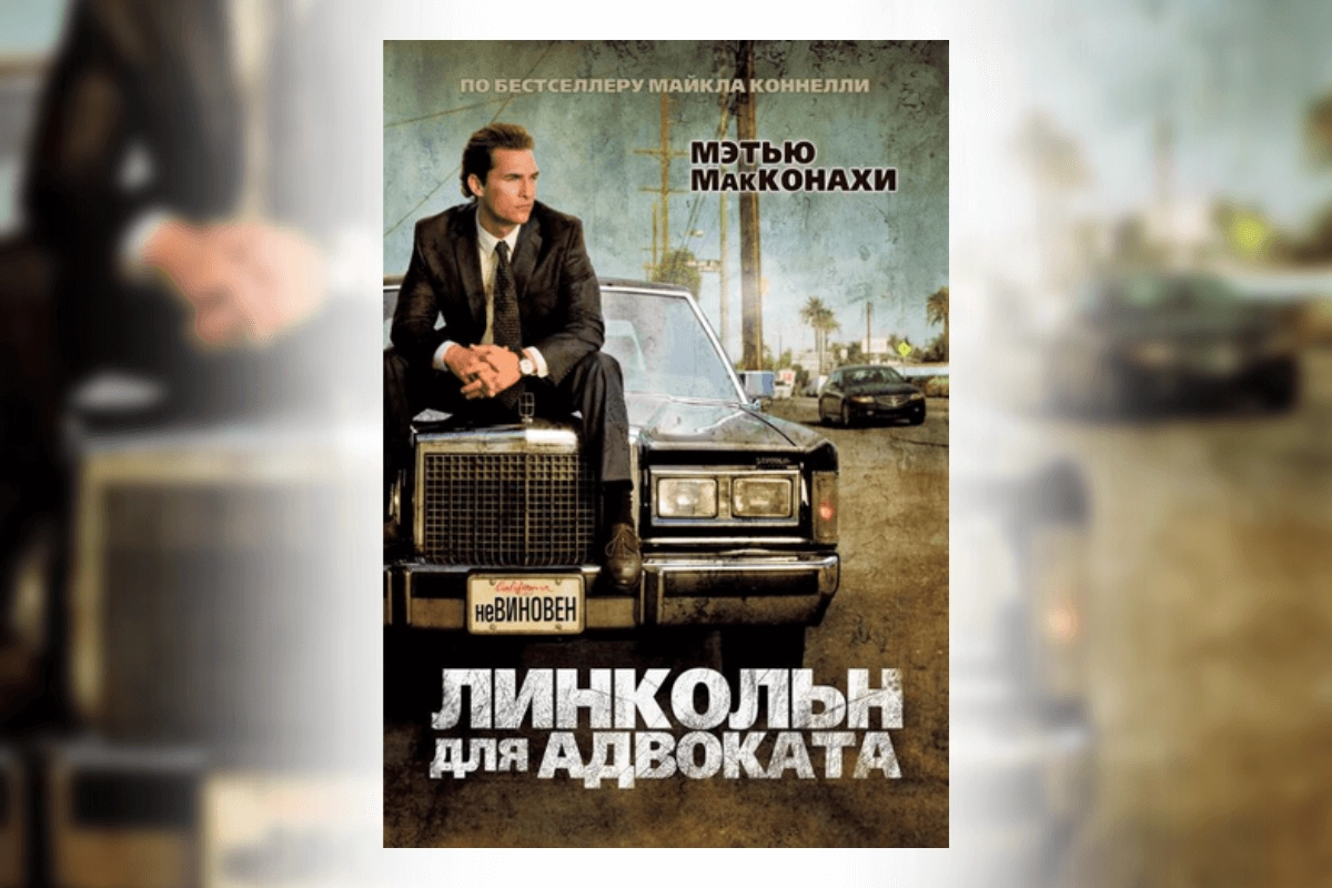 Как смотреть netflix в россии — подробный гайд для пк и телевизоров | cq - игровые новости, косплей, киберспорт | дзен