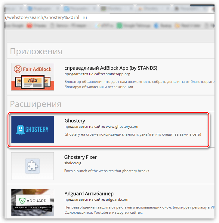 Как защититься от слежки / skillbox media